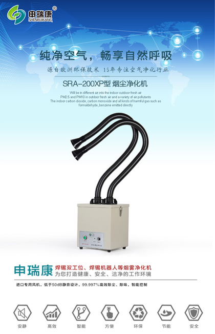 艾灸茄子视频色板APP