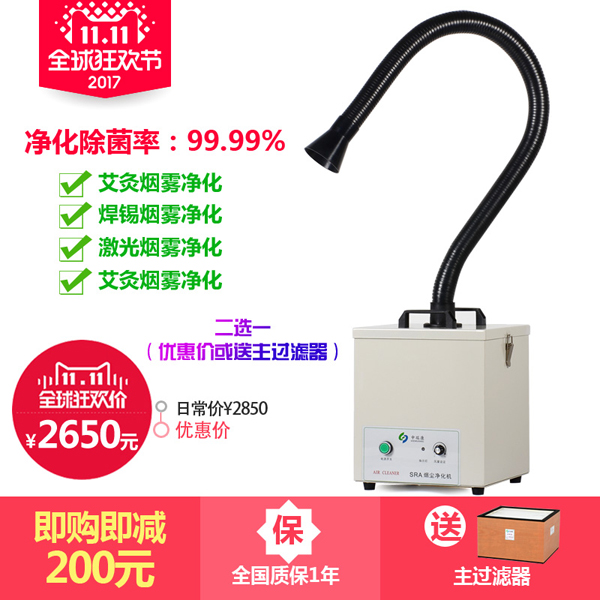 焊锡茄子视频色板APP