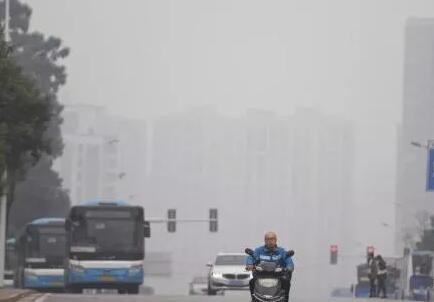 雾霾空气——下载茄子视频