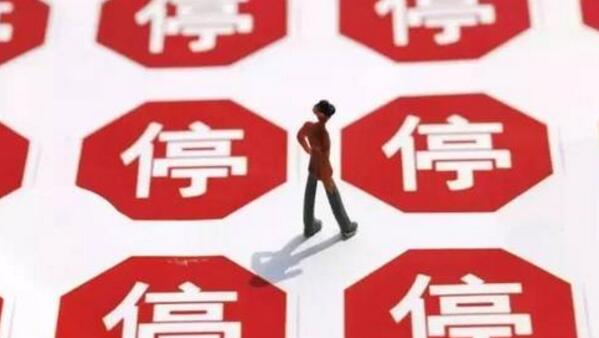 焊锡茄子视频色板APP设备