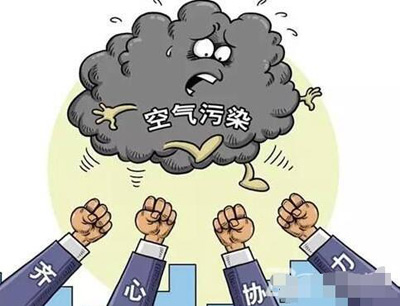 茄子视频APP下载烟尘废气致力于工业净化