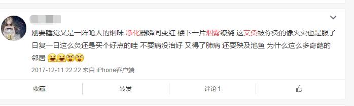 艾灸茄子视频色板APP