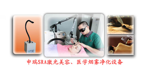 艾灸茄子视频色板APP